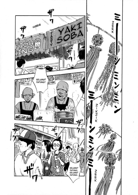 Aku no Hana Chapter 32 Gambar 3